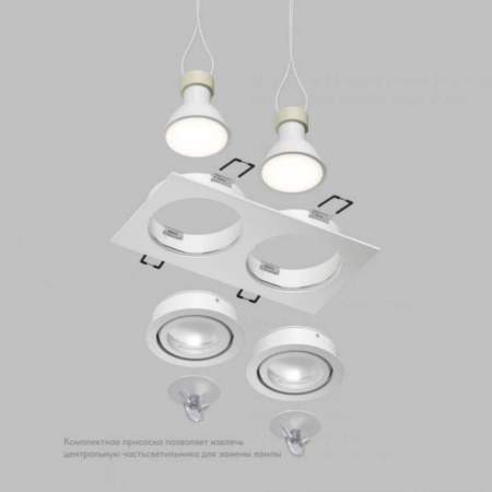 Точечный светильник DENKIRS HYDRO DK2112-WH