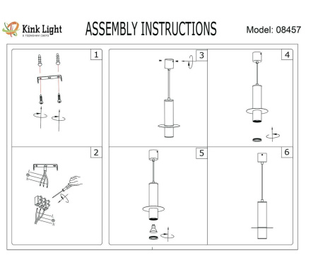 Подвесной светильник Kink Light Каям 08457-1A,04