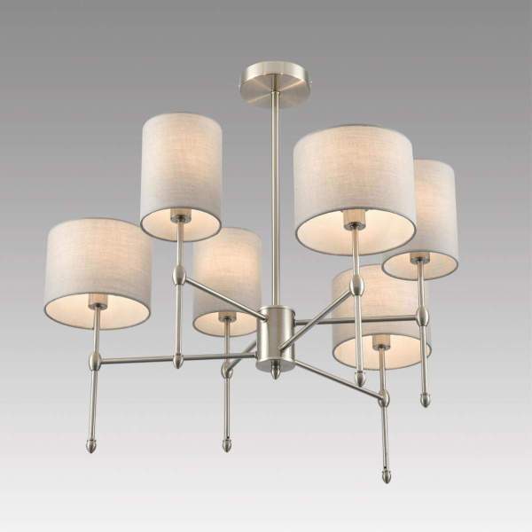 Подвесная люстра Lumion Latti Classi 8262/6C