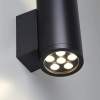Уличный настенный светодиодный светильник Odeon Light Nature Long 7142/24WL