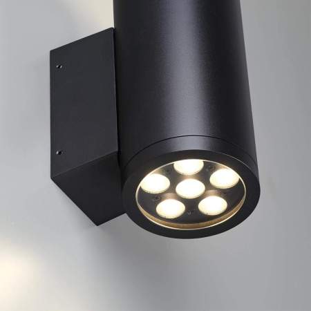 Уличный настенный светодиодный светильник Odeon Light Nature Long 7142/24WL