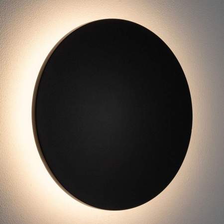 Уличный настенный светильник Nowodvorski Aria Led L Black 11568