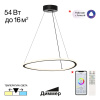 Подвесной светодиодный светильник Citilux Trio CL215B051