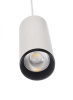 Подвесной светодиодный светильник Deko-Light Lucea 342179