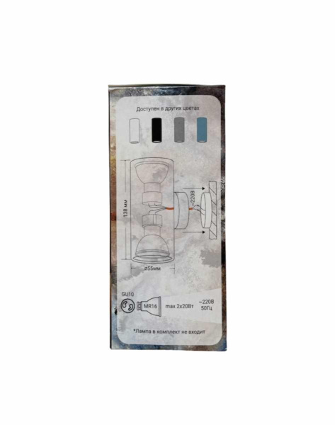 Бра Светкомплект WLL.51A.D55/SO.GR