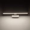 Подсветка для зеркал Nowodvorski Cezanne Led S White 10683