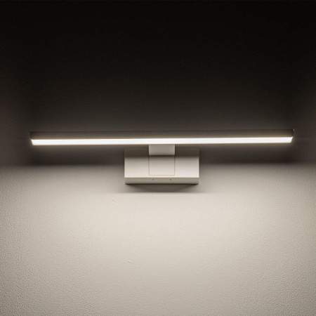 Подсветка для зеркал Nowodvorski Cezanne Led S White 10683