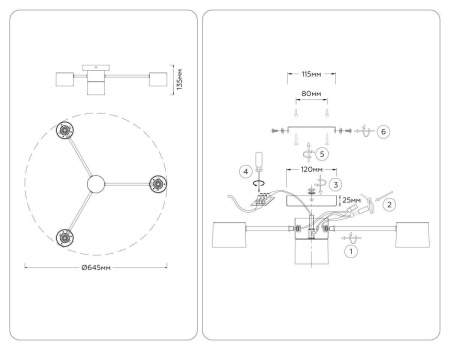 Люстра Ambrella Light COMFORT FL51720