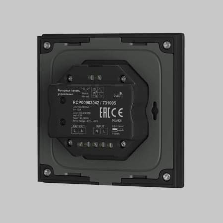 Панель управления Maytoni Lighting control 731005