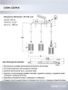 Подвесной светильник Seven Fires Timea WD4003/3P-BK-GD