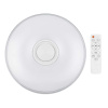 Прожектор светодиодный REXANT 605-030