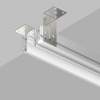 Шинопровод DENKIRS SMART ONE TR2022-WH