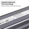 Блок питания OGM 24V 100W IP67 4,2A PS3-90