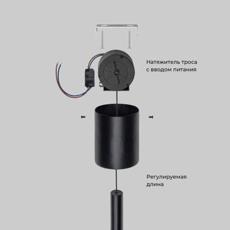 Подвесной светильник Eurosvet a071945