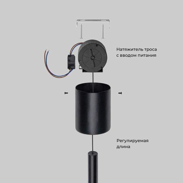 Подвесной светильник Eurosvet a071945