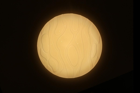 Потолочная светодиодная люстра Omnilux Canaglia OML-47607-80