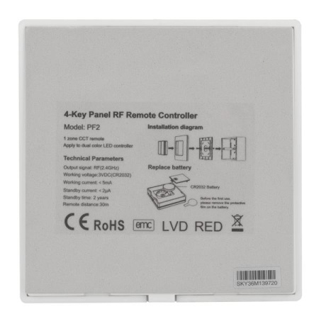 Панель управления Arlight Smart-P48-Mix-P-Suf 028302