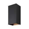 Уличный настенный светильник Maytoni Outdoor Drape O525WL-L20B3K
