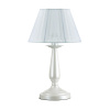 Настольная лампа Lumion Neoclassi Hayley 3712/1T
