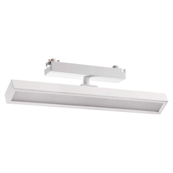 Трековый светильник Novotech Stratus Port 359775