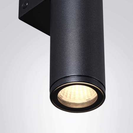 Уличный настенный светодиодный светильник Odeon Light Nature Tubus 7105/6WL