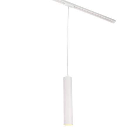 Трековый светильник MyFar Beam MT0126-GU10-W