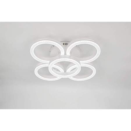 Светильник потолочный Rivoli Juniper 6187-701