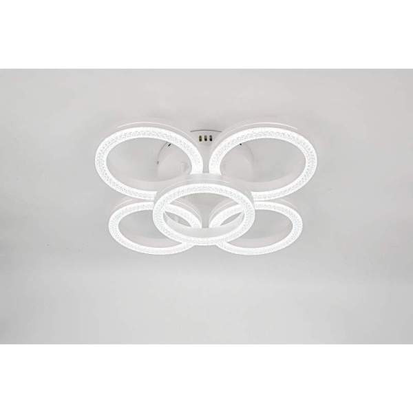 Светильник потолочный Rivoli Juniper 6187-701