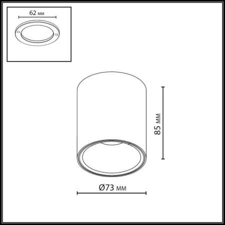 Потолочный светильник Odeon Light HIGHTECH 7138/12CL