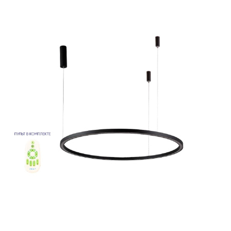 Подвесная люстра Crystal Lux FORTUNA SP88W LED D1000 BLACK