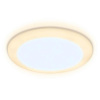 Встраиваемый светодиодный светильник Ambrella light Led Downlight DCR305