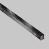 Трековый светильник Maytoni Technical EXILITY X Points TR241-4-6WTW-DSZ-B