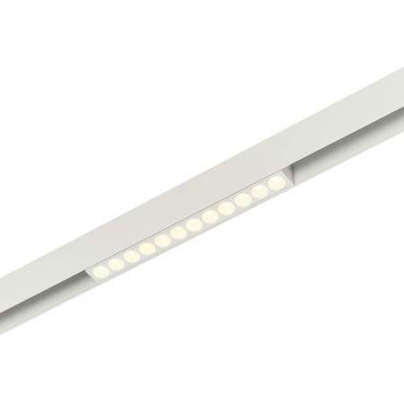 Трековый светильник MyFar FlowPoint MT0211-12W4K-W