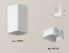 Комплект потолочного светильника Ambrella light Techno Spot XC (C7820, N7755) XS7820021