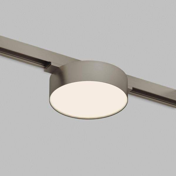 Трековый светодиодный светильник Denkirs Shine Flow Zigbee DK5962-DN