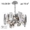 Подвесная люстра Citilux Dart CL231251