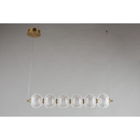 Подвесной светодиодный светильник Omnilux Cedrello OML-68803-06