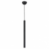Подвесной светодиодный светильник Lussole Loft Cornville LSP-8109