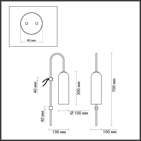 Бра Odeon Light Pendant Vosti 4642/1W