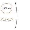 Элемент для инсталляции Odeon Light Fino Xs Hightech 7155/150D