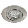 Встраиваемый светодиодный светильник Paulmann Quality Line Led 98732