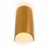 Настенный светодиодный светильник iLedex Cute ZD8077-6W gold