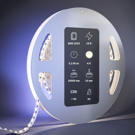 Светодиодная лента Maytoni 8,5W/m 120LED/m 2835SMD дневной белый 20M 201122