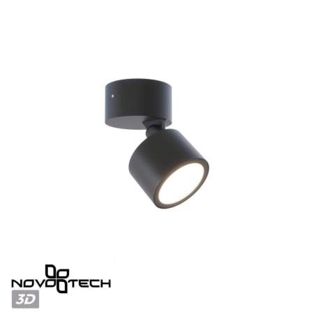 Светильник ландшафтный светодиодный Novotech STREET 359587