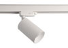 Трековый светильник Deko-Light Can 707079