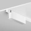 Короб для блока питания Maytoni Outdoor Elasity IP O-TR001-BX-W