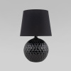 Настольная лампа TK Lighting 16047 Santana