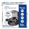 Светодиодная лента Feron 16W/m 180LED/m 2835SMD 4000К 30M LS502 53090