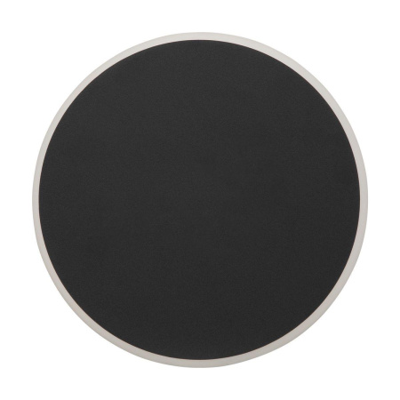 Настенный светодиодный светильник Freya Touchstone FR6002WL-L20B
