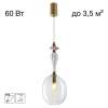 Подвесной светильник Citilux Fernet CL254410